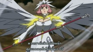 Mai-Otome S.ifr Ep.01 [ซับไทย]