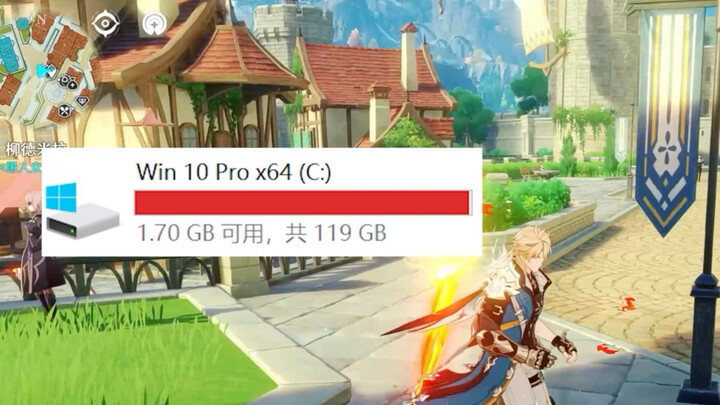 “Two-Handed Sword”