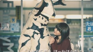 [Ultraman] King Aire and the Girl~ (Tentacle Electrotherapy!?)