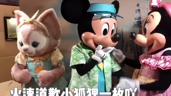 【ลิงนาเป่ยเอ๋อร์】หัวหน้ามากินข้าวฉันย้ายโต๊ะ หัวหน้าถ่ายรูปฉันบังหน้า