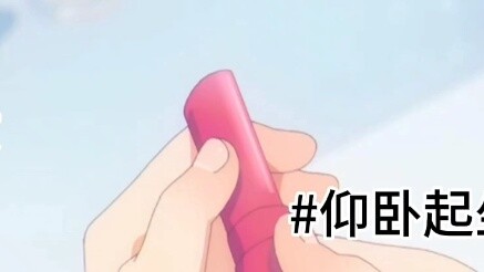 “คุณตามหาผมจริงๆ ผมเคยเป็นสู้เพื่อฝันพระราชสาวเดอร์บี้”