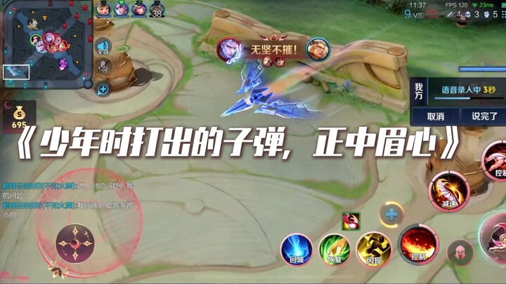 Viên đạn bắn ra thời niên thiếu găm thẳng vào giữa trán.