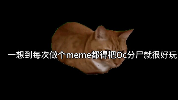 一想到人类一听到音乐就挤眉弄眼 就很好笑