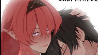 选择分离，但已是“家人”；吟霖×漂泊者小剧场后日谈，作者：@Shiwu_Shirou