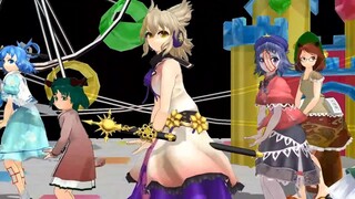 【東方MMD】神霊廟メンバーでキラメキラリ