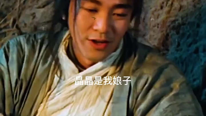 “กริ่งทองใสกังวานดูดเลือดพลั้งพลาด ชีวิตทั้งหมดล้วนถูกความรักโศกกล่าวขาน!”