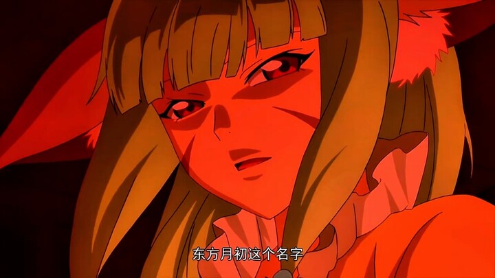 我得回去看看，看他会不会变回来，狐妖小红娘