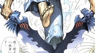 武神凤凰 45：诛天的秘密