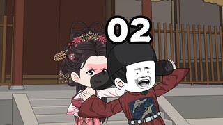 ตอนที่ 2: ไขคดี