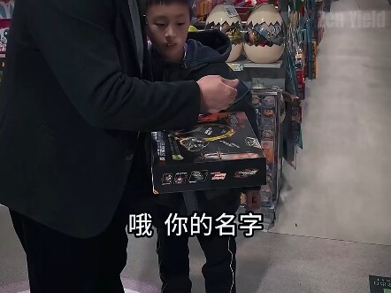 Uncle Junlin’s iconic stern expression #JunlinToys #UncleJunlin #KingofHanzhong