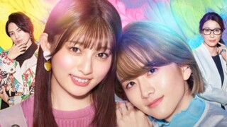 Colorful Love I am Loved by a Genderless Boy บก.สาว กับ แฟนหนุ่มหน้าหวาน(พากย์ไทย) ตอนที่10 ตอนจบ