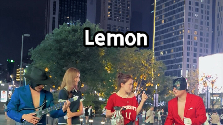 Lemon