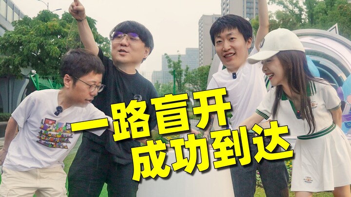 Mencoba jelajahi satu peta dari Shanghai ke arena esports di Hangzhou—ada yang bahkan nggak bisa ken