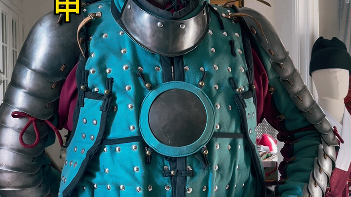 教你一句话破穿明制的防