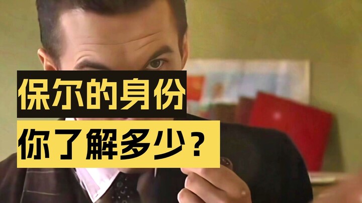 Pôn Cô-ta-xin là một người như thế nào?