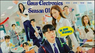 Gaus Electronics Season 01 Ep 02 Hindi Dubbed