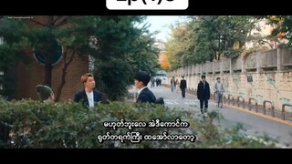 One High School Heroes Episode 1