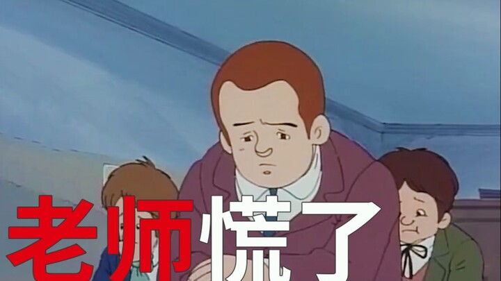 文 言 文 不 是 这 么 翻 译 的 ！