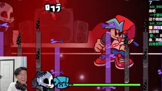 FNF Triple Evil Bone Hardmode! Killer, Dust, Dread sans đều được mở rộng tầm mắt! Friday Night Funki