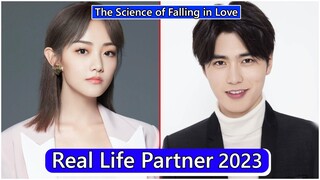 Wu Jia Yi And Liu Yi Chang (The Science of Falling in Love) Real Life Partner 2023