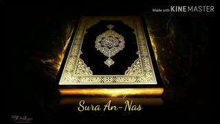 Surah An Nas - Arabic