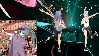 Beast Girl Senbonzakura! [Full-Body Tracking]