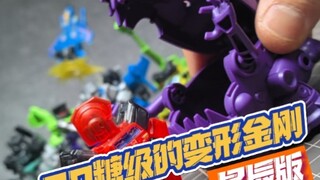 Q弹的小矮子，奶凶奶凶的