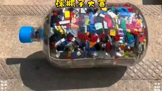 楼梯滚瓶子大赛