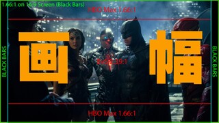 什么是电影画幅？营造高逼格的8种画幅与20部电影！