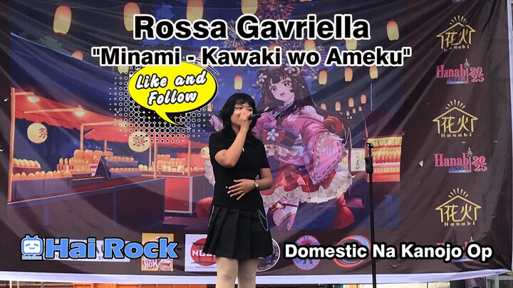Rossa Gavriella "Minami - Kawaki wo Ameku" (Domestic Na Kanojo Op)