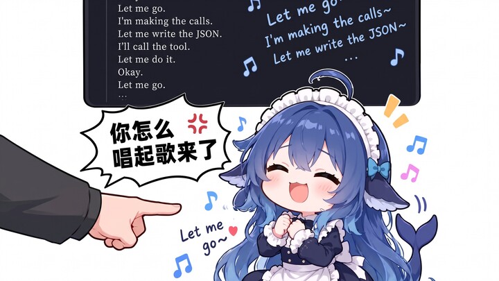 MV "Let me go" versi tanpa teks dan efek suara dari Dafei Yu, karena ada penggemar yang memintanya j