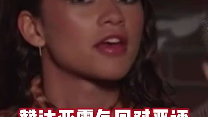 Zendaya đáp trả cực gắt trước những lời bình luận tiêu cực, đúng là phát ngôn của nữ hoàng!