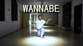 【柿砸】B站男舞见全曲实力速翻WANNABE 依旧想当B站最快的男人