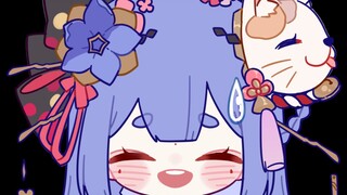Check the degree of Azi's pig nose