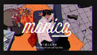 [Vietsub] Monica - Liễu Sảng ||  莫妮卡 - 柳爽