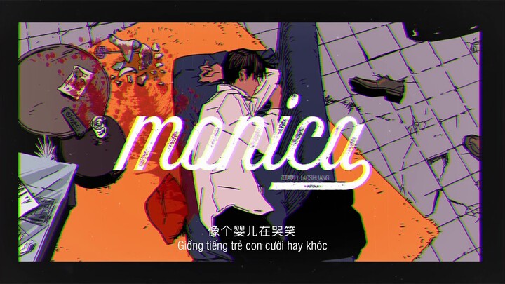 [Vietsub] Monica - Liễu Sảng ||  莫妮卡 - 柳爽