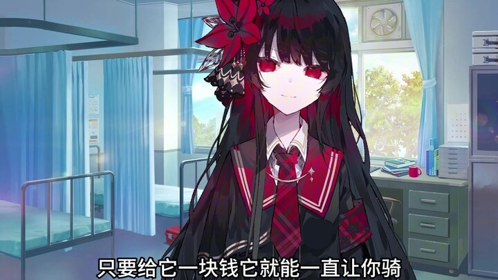 พวกคุณไม่คิดว่ารถโยกมันเกินจะต้านทานเลยเหรอ?