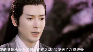 Love conquers nature [Dubbing drama | Becoming the woman the villain hates the most 7: Creation] Fin