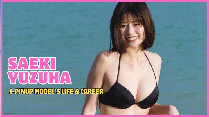 🌟Yuzuha Saeki: Grace, Glamour and Gravure - Unveiling a Rising Star's Journey