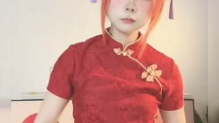 Douyin Zhida King ถ่ายทอดสดคอลเลกชันยาวพิเศษ
