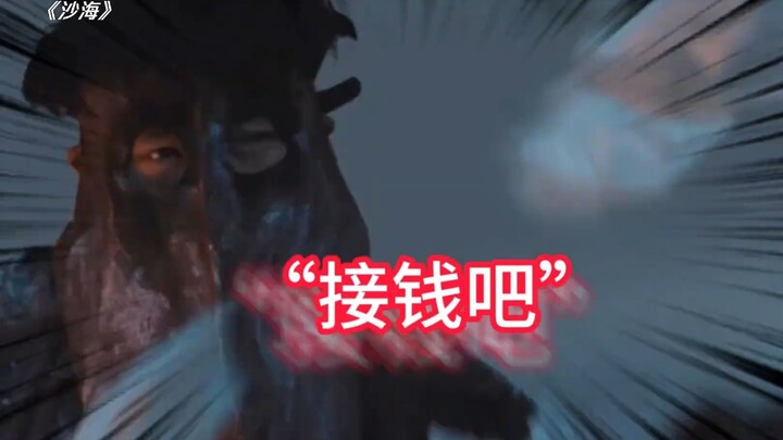 หลี่จวี๋