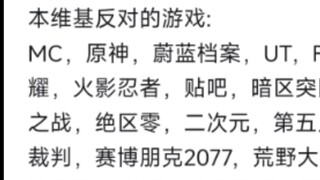 致敬传奇反游戏王