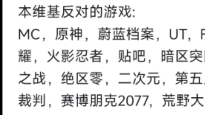 致敬传奇反游戏王