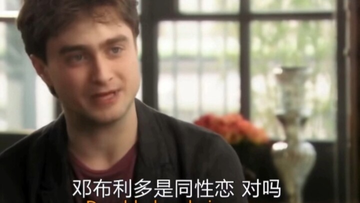 Dumbledore, I have to admit that love is the greatest magic in the world.