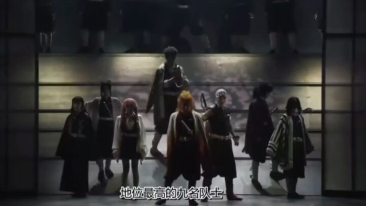 【เก็บไว้เอง】ฉากที่ชอบมากในละครเวที Demon Slayer