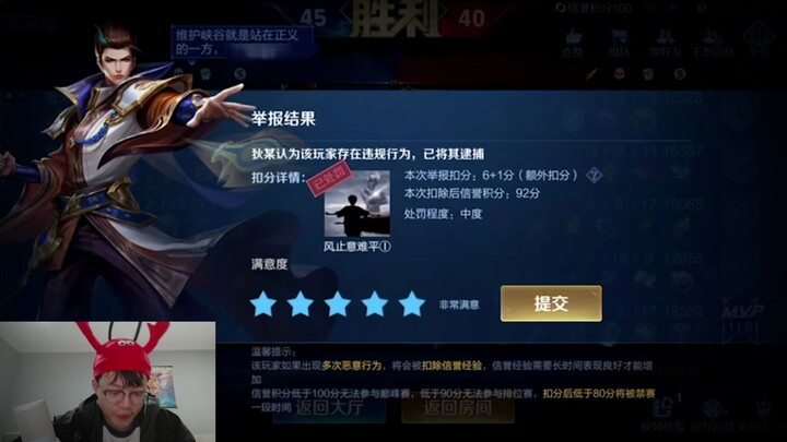 我也只是路过