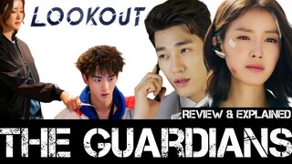 The Guardians [ Look Out ] | Review | New Korean Drama On Playflix In Hindi