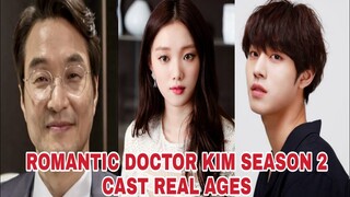 Dr. Romantic kim 2 Cast Real Ages | Lee Sung Kyung | Seop | Han Seok Kyu