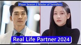 Song Seung Heon And Oh Yeon Seo (Player Season 2 Master of Swindlers) Real Life Partner 2024