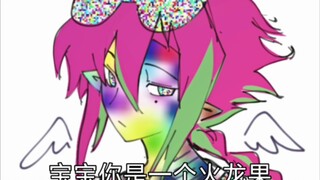 Vẽ tranh màu ngẫu nhiên (quả thanh long ba quả giá 9,9)